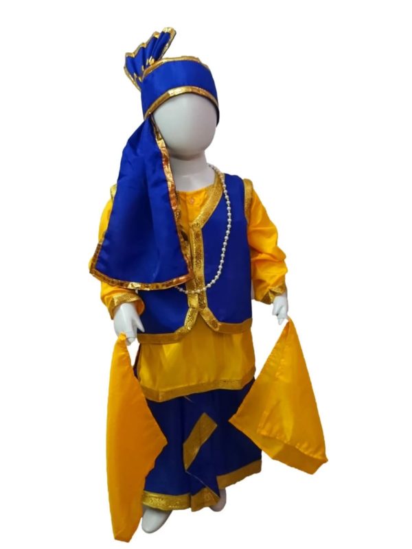 Bhangra dress for boys